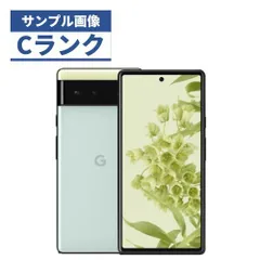 2024年最新】pixel 5a ジャンクの人気アイテム - メルカリ