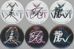 2025年最新】十龍之介 valiant 缶バッジの人気アイテム - メルカリ