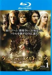 レンタルアップ品ゲーム・オブ・スローンズ【第1章～7章】
DVD 全35巻セット Amazon.co.jp: ゲーム・オブ・スローンズ 第一章:七王国戦記 全