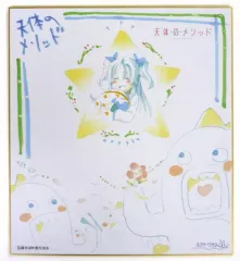 2025年最新】天体のメソッドの人気アイテム - メルカリ