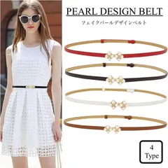 レディースベルト スリムベルト 本革ベルト レザーBelt レディース 女性 女性用ベルト カジュアル フォーマル ウエスト調整 長さ調整 ビジネス ワンピース 仕事 通勤通学 バックル フリーサイズ
