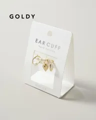 GOLDY/ゴールディ/パール ライン × ハート セット イヤーカフ/アクセサリー/2241207