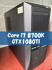 【GALLERIA ZJ】i7 8700K  gtx1080ti  16GB GAMING PC - i7-8700k 32 gb ram NVIDIA GeForce GTX 1080 Ti | eBay