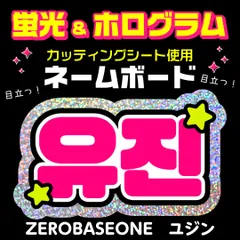 2026年最新】ハングル ボードの人気アイテム - メルカリ