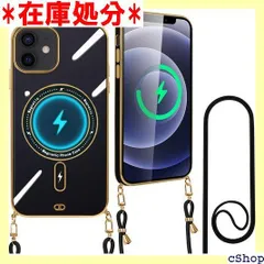 iPhone12 Pro ケース ショルダー 半透明 iPhone 12 カバー MagSafe対応 首掛け 肩掛け 斜め掛け 紐付き ストラップ付き 韓国 12プロ 携帯ケース ワイアレス充電対応 アイフォン 12/12pro 耐衝撃 ス ブラック 871
