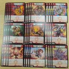 デュエル・マスターズ ファンタジーBEST ファイアーバード R以下4コン+