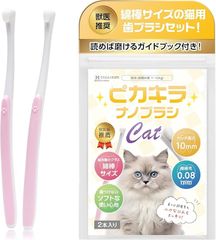 Item thumbnail for item 031cd96e-4744-4d70-9001-712fc8c4051d