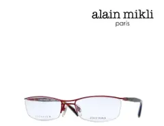 アランミクリ　メガネフレーム　A00421J　031　マットレッド　国内正規品