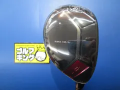 GK三好◇769 【新品!!! ユーティリティー】 ヤマハ RMX VD UT 2024