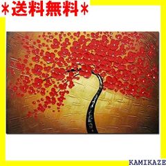 ☆ Wieco Art ◆ 花 完全手描き油絵 装飾用絵画 L1076 1980