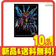 デュエル・マスターズ DXカードスリーブ ハイパー・ザ・ジョニー 64枚入 10個セット まとめ売り