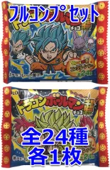 【中古】コレクションシール ◇ドラゴンボールマンチョコ超 フルコンプリートセット
