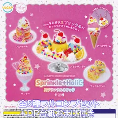 Ultra umai series スプリンクルホリック ウルトラニュープランニング 【全５種フルコンプセット＋ＤＰ台紙おまけ付き】 Sprinkle＋Holic スイーツ ミニチュア グッズ フィギュア ガチャガチャ カプセルトイ【即納】【フルコンプリート】