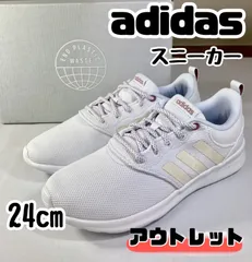 2024年最新】adidas qtの人気アイテム - メルカリ