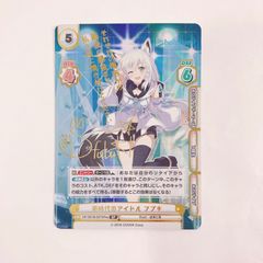 あんスタ ホワイトデー ハート缶バッジ 朔間凛月 あんスタ 朔間凛月 ホワイトデー ハート缶バッジ 24点