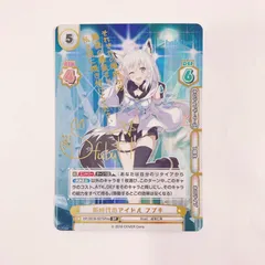 2025年最新】ホロライブ sp reバースの人気アイテム - メルカリ