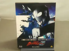 2024年最新】ウルトラマンz blu-rayの人気アイテム - メルカリ