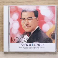 2025年最新】koga ギターの人気アイテム - メルカリ