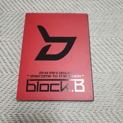 Block.B/ブロックビー★CD５枚セット★中古★ZICO★P.O Amazon.co.jp: Zico (Block B) 2ndミニアルバム - Television