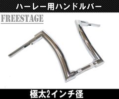 1.25インチ 極太エイプハンガー ハンドル チョッパー 管121546 - メルカリ