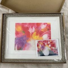 碧海　輪島塗　角野岩次作　沈金蒔絵　「昇陽松」　飾額　共箱　C　8660A 碧海様専用 輪島塗 角野岩次作 沈金蒔絵 「昇陽松」 飾額 共箱 C 8660A