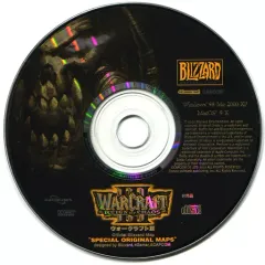 2026年最新】WARCRAFT 3 REIGN of CHAOS 日本語版の人気アイテム