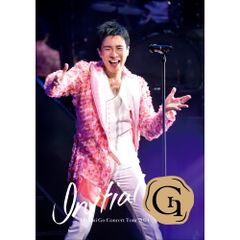郷ひろみ Hiromi Go 40周年記念ボックスセット 新品未開封❗️ - メルカリ