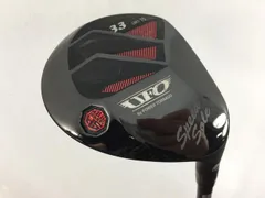 2025年最新】キャスコ ufo 33の人気アイテム - メルカリ