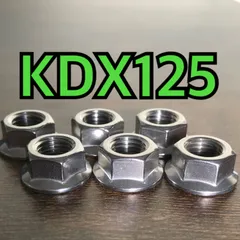 2024年最新】kdx125 スプロケットの人気アイテム - メルカリ