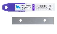 ナルビー　替刃 セーフティスクレーパー（20枚入り）　AGH-002