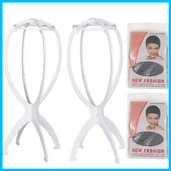 【人気商品】ウィッグ専用ネット ウィッグキャップ 黒 ウィッグネット 携帯便利 組み立て式 折り畳み式 男女兼用 高さ35cm 白い ウィッグケア4点セット Vigorousウィッグスタンド