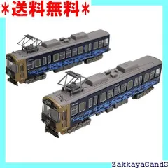 2025年最新】鉄コレ 京阪 600の人気アイテム - メルカリ