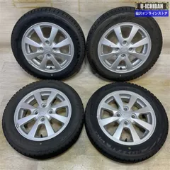 ダイハツ純正アルミ　155/65R14 2024年スタッドレス4本セット送料込み ヨコハマタイヤ 155/65R14 スタッドレスホイールセット ヨコハマ