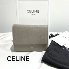 2025年最新】セリーヌ（CELINE） スモール トリフォールド