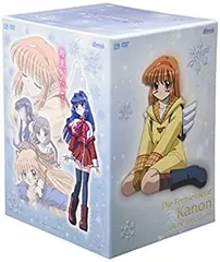 【新品・未開封レア!!】PCレトロゲーム kanon 通常版セット Amazon.co.jp: レア!!PCレトロゲーム kanon 通常版 : ホビー