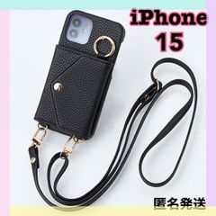 【iPhone15】iPhone ケース 黒 ブラック　ショルダー　鏡　ポケット　カード　韓国