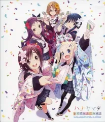 【中古】その他Blu-ray Disc ハナヤマタ よさこいLIVE! スペシャルコンテンツブルーレイディスク