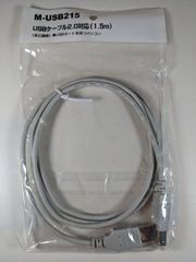 訳あり USB2.0 ケーブル　タイプA ⇔ タイプB　プリンター等の周辺機器接続用