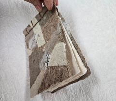 Item thumbnail for item 9933d365-5e8e-490b-9242-5c43d6f21648