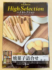 ブルボン　ハイセレクション　HS-S　焼き菓子詰合せ33袋入✕4　（ケース売り）