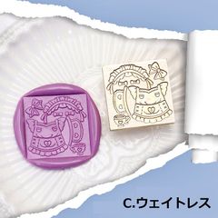 きせかえアニマルシーリングスタンプ ねこのお洋服 ラウンド30mm Cウェイトレス