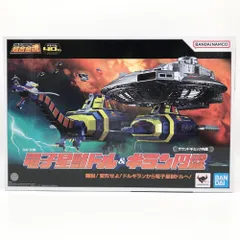 2025年最新】超合金魂 宇宙刑事ギャバン GX-106 電子星獣ドルの 2025年最新】超合金魂 宇宙刑事ギャバン GX-106 電子星獣ドルの