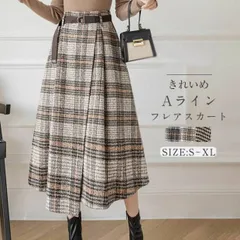 スカート チェック フレア ミモレ丈 秋冬 アシンメトリー 千鳥柄 ハイウエスト フレア aライン ロングスカート 秋冬 ボトムス 大きいサイズ ベルト付き 体型カバー 着回し 着痩せ 美脚 通勤 フォーマル 上品 きれいめ 50代 30代 40代 オフィス