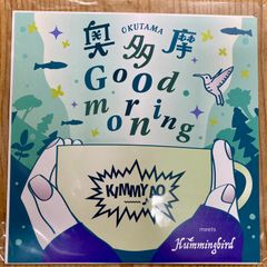 【新品】Kimmy Ao meets Hummingbird - 奥多摩 Good morning [7"] 東京ミッドナイトホーホーRecords (2025) ７インチレコード