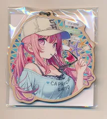 2025年最新】5年目の放課後の人気アイテム - メルカリ