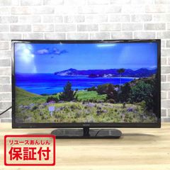 シャープ  アクオス テレビ 32インチ LC-32S5 2018年製 【中古】