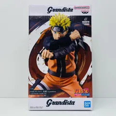2025年最新】grandista narutoの人気アイテム - メルカリ
