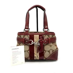 【中古】COACH コーチ シグネチャー パイソン 型押し キャンバス レザー ハンド バッグ eH0991N