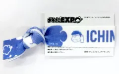 【中古】アクセサリー(非金属)(キャラクター) 一松 「おそ松さん おそ松EXPO トレーディングリボンバンド」
