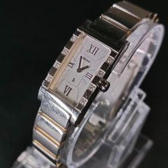 SEIKO・SEIKO5